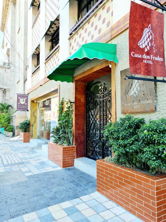 Hotel Casa Dos Frades 3*